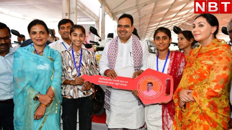 राजस्थान दिवस समारोह पर CM भजनलाल ने की दी बड़ी सौगातें, महिलाओं को लिए ये खास उपहार – rajasthan day 2025 started cm bhajanlal gave gift to womens transfers rs 200 crore to families