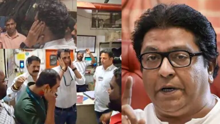 Mumbai Marathi Row,हिंदी नहीं मराठी बोलो, वर्ना… राज ठाकरे की पार्टी वर्कर्स ने मुंबई डी मार्ट के कर्मचारी को पीटा, पकड़वाए कान – raj thakceray party workers threaten d mart employee in mumbai for not speaking marathi