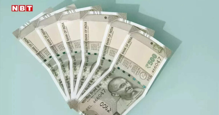 Rekha Jhunjhunwala Share Portfolio,झुनझुनवाला ने सरकारी कंपनी के शेयर से एक महीने में कमा लिए 333 करोड़, क्या आपके पास है? – rekha jhunjhunwala makes rs 333 crore from this psu share