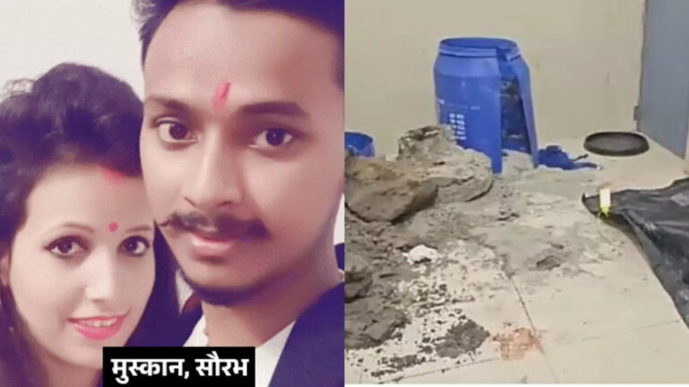 बिहार में पत्नी की हत्या करने वाले पति को 13 साल बाद उम्रकैद की सजा