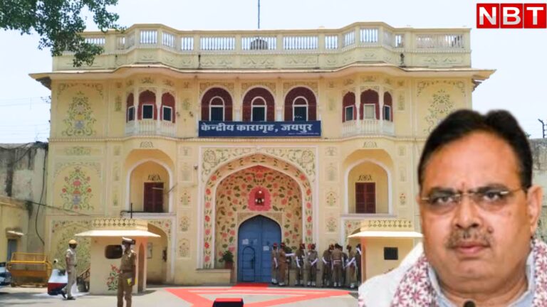 राजस्थान: जेल में चल खेल के खिलाफ भजनलाल सरकार का ताबड़तोड़ एक्शन, 3 जेलकर्मी पर कार्रवाई – rajasthan jail security breach 3 jail staff suspended by bhajanlal govt dismissed after threats to cm