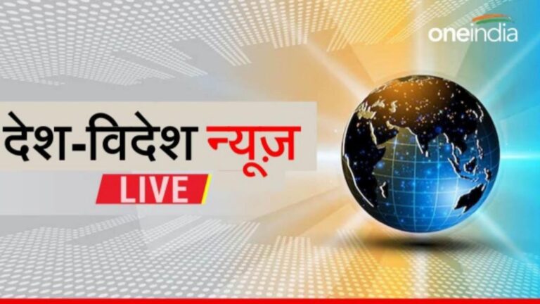Breaking LIVE: उत्तराखंड दौरे पर PM मोदी, जौलीग्रांट एयरपोर्ट पर CM धामी ने किया स्वागत | Breaking Live News 6 March ,champions trophy 2025, Weather, India, Sports,Religion,Entertainment hindi