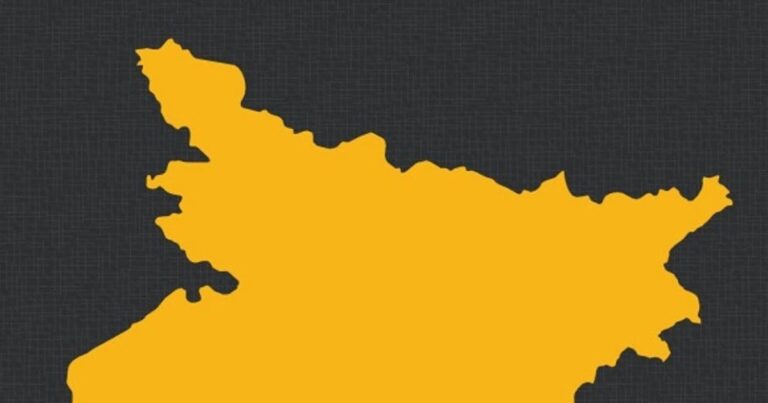 Bihar News: बेगूसराय में सड़क हादसे में चार की मौत, पांच घायल.