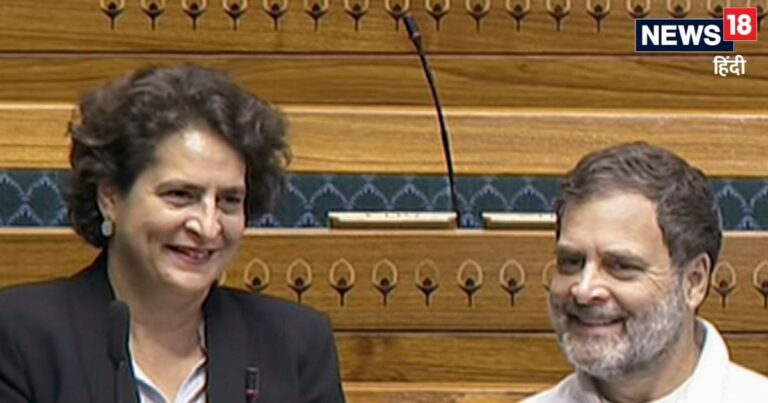 राहुल के वीडियो कॉल से क्यों नाराज हुईं प्रियंका?