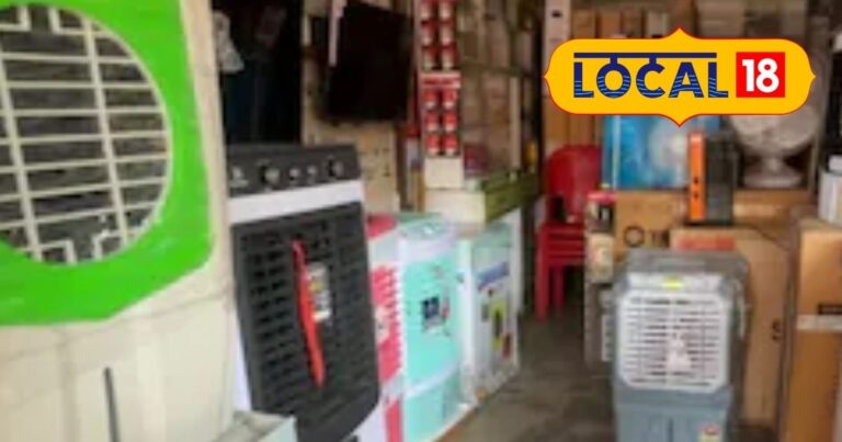 AC भूल जाइए! सिर्फ ₹900 में मिलेगा धांसू कूलर, बिजली भी बचाए और ठंडक भी भरपूर! जानिए कहां से खरीदें?