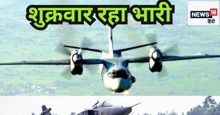 भारतीय वायुसेना के दो विमान दुर्घटनाग्रस्त, पायलट सुरक्षित.