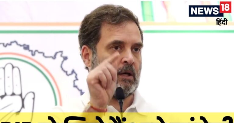 गुजरात दौरे पर राहुल गांधी ने कांग्रेस में गुटबाजी पर जताई नाराजगी