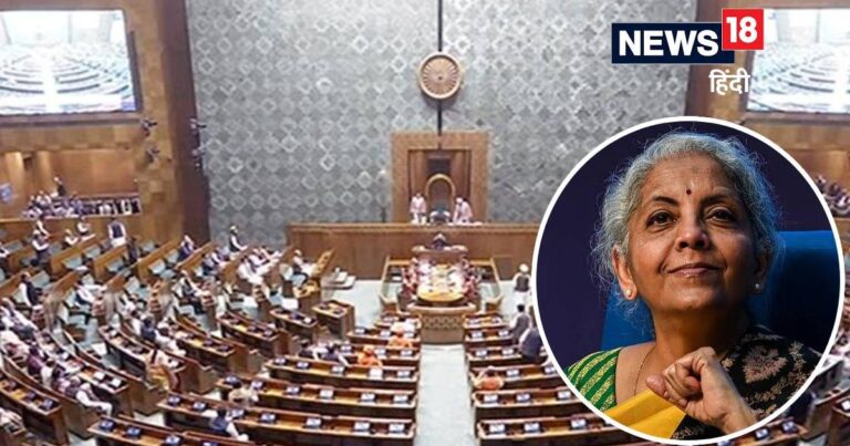 Sansad Budget Session Live Updates: आज से शुरू हो रहा बजट सत्र का दूसरा चरण, तीन भाषा नीति सहित इन मुद्दों पर केंद्र को घेरेगा विपक्ष