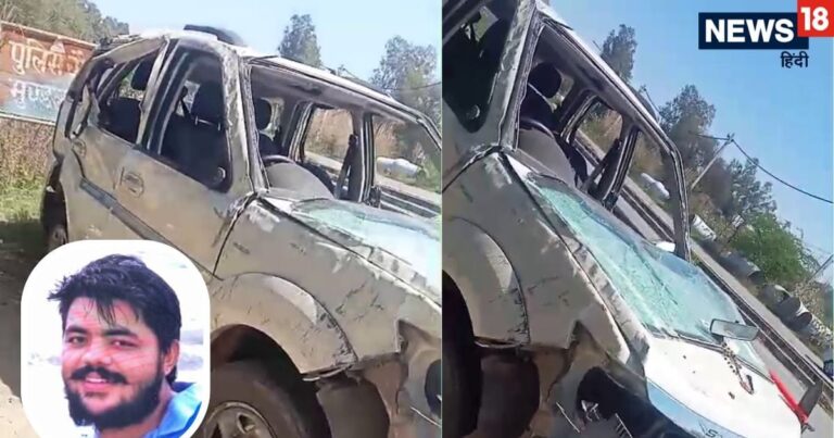 हरियाणाः मातम में बदली खुशियां…दूल्हे के छोटे भाई की मौत, दूल्हा-दुल्हन घायल, शादी के बाद मायके में रस्म निभाकर लौट रहे थे