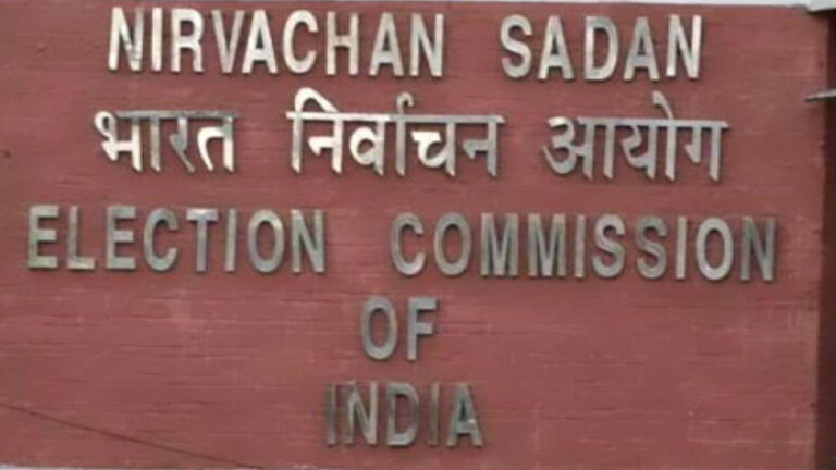 चुनाव आयोग का बड़ा ऐलान- डुप्लीकेट वोटर आईडी कार्ड नंबर का मुद्दा 3 महीने में सुलझाया जाएगा | Election Commission said- the issue of duplicate voter ID card number will be resolved in 3 months