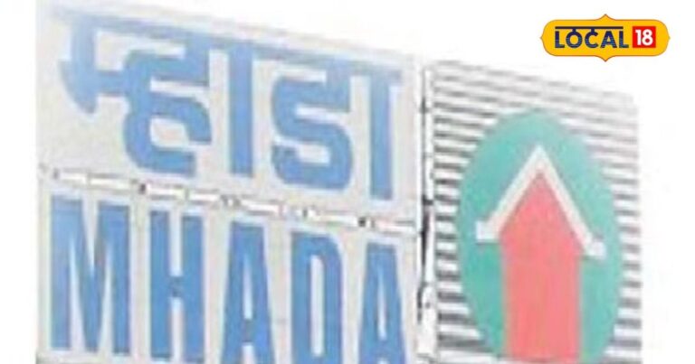सिर्फ 13 लाख में अपना घर! यहां लॉटरी का मौका,मगर डेडलाइन पास जल्दी करें आवेदन
