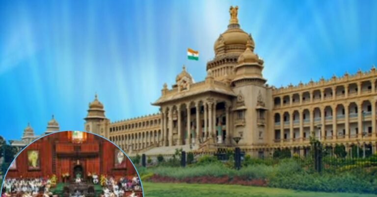 CM की सैलरी ₹1.5 लाख, MLA को ₹80,000! कर्नाटक में मंत्रियों-विधायकों के वेतन में होगी बंपर बढ़ोतरी