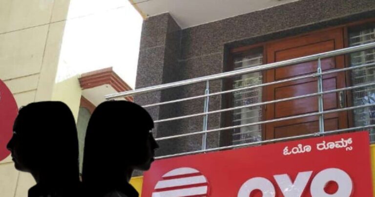 OYO होटल के कमरे में थी 2 लड़कियां, रो-रोकर बताई कैसे गुजरी रात