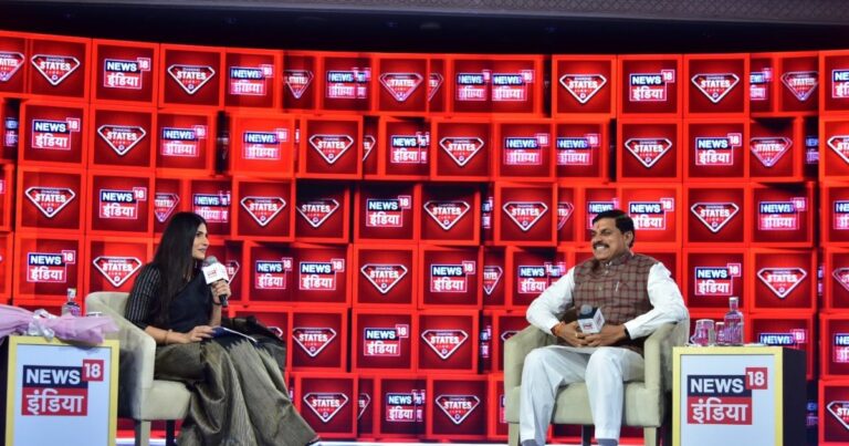 ‘राहुल गांधी कभी मेरिट में रहे ही नहीं’, MP CM मोहन यादव ने क्यों बोला हमला, कहा- जानें क्या पढ़े हैं – diamond states summit madhya pradesh chief minister mohan yadav attack rahul gandhi and congress