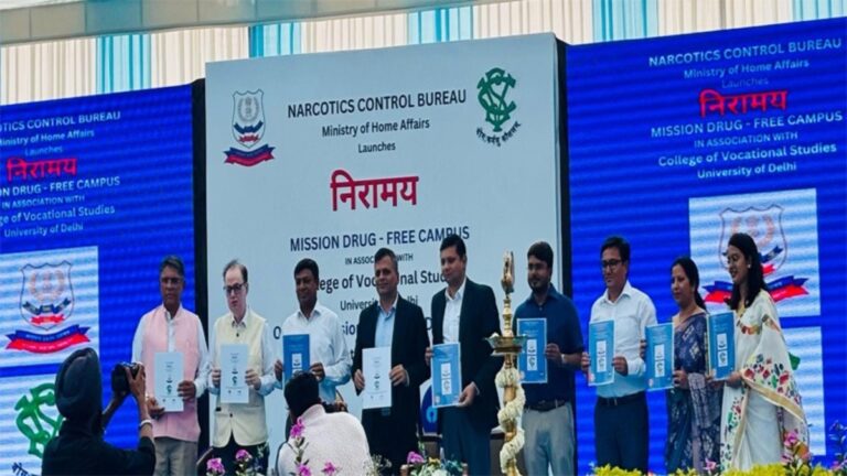 NCB ने शुरू की ‘ड्रग फ्री कैंपस – निरामय’ पहल, जानें क्या है पीछे का मकसद? | NCB Drug Free Campus Initiative know behind purpose news in hindi