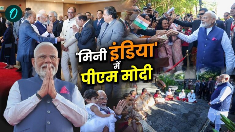 PM Modi Mauritius Visit: मॉरीशस में पीएम मोदी का ‘बिहारी’ अंदाज में स्वागत, ‘ऐतिहासिक रहा है रिश्ता’,पीएम मोदी | PM Modi Mauritius Visit PM Modi welcomed in Mauritius in Bihari style relationship has been historic PM