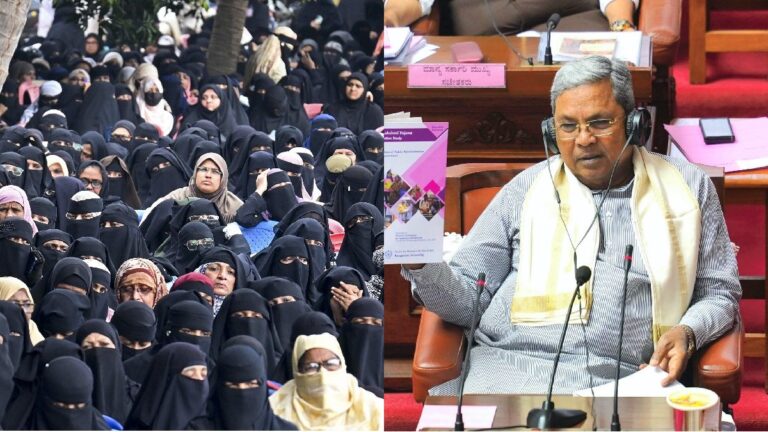 Waqf Bill पर कांग्रेस ने कैसे चला सियासी बढ़त लेने वाला दांव? कर्नाटक विधानसभा से विरोध में प्रस्ताव पास | Waqf Bill: Karnataka Assembly Resolution Against Waqf Amendment Bill Highlights Political Tensions