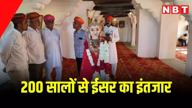 Gangaur 2025: राजस्थान से हटकर जैसलमेर का गणगौर उत्सव, 200 सालों से बिना ईसर के होती है पूजा, जानिए क्यों – jaisalmers unique gangaur festival 200 years of worshipping gaur mata without isar