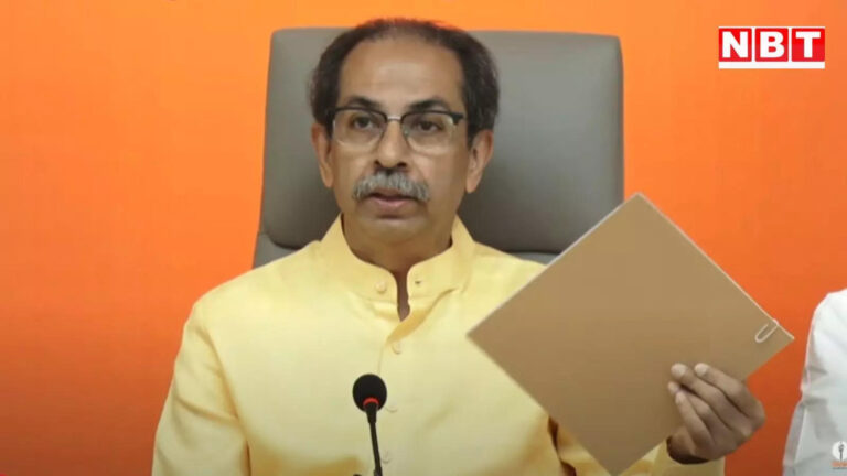 Waqf Amendment Bill,वक्फ संशोधन विधेयक को लेकर उद्धव सेना की अग्निपरीक्षा, क्या विपक्षी दलों का साथ देगी शिवसेना यूबीटी? – shivsena ubt uddhav thackeray litmus test on waqf amendment bill today