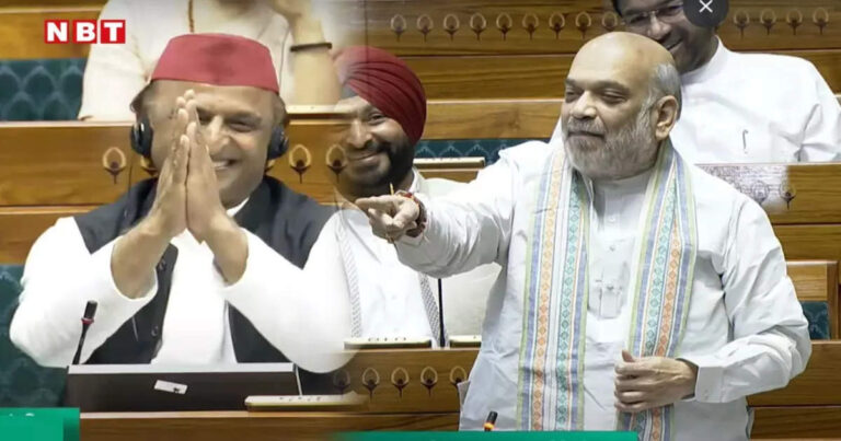 Waqf Bill: अखिलेश यादव ने ऐसा क्या कहा कि अमित शाह ने उन्हें दे दिया 25 साल वाला आशीर्वाद – akhilesh yadav on bjp chief comment during waqf board bill discussion amit shah gives him blessing