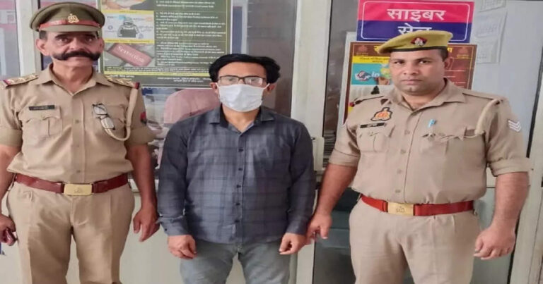 MIP Company Fraud Case,नोएडा: एमआईपी बाइक धोखाधड़ी मामले में 5 साल से पकड़ा गया फरार आरोपी, 25 हजार का इनाम घोषित किया था – maple innovative promotion mip bike fraud case accused absconding for five years noida police announced reward