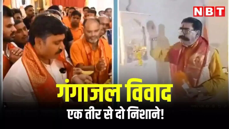 Rajasthan: ‘सीएम और प्रदेशाध्यक्ष के बयान क्यों नहीं आए’, गंगाजल विवाद पर दलित नेता का करारा हमला – rajasthan dalit leader tikaram jully attacks bjp and cm bhajanlal over ganga jal controversy
