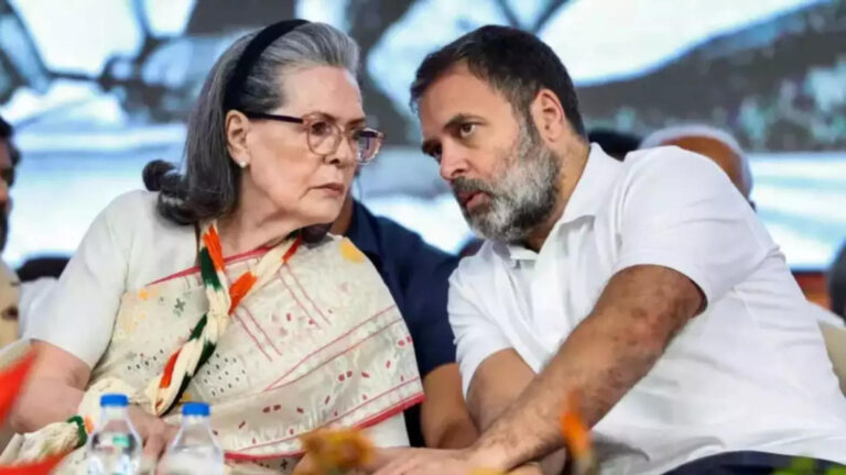 ED की चार्जशीट में सोनिया गांधी और राहुल गांधी का नाम, नेशनल हेराल्ड केस में रिपोर्ट दाखिल – national herald case ed filed chargesheet against rahul gandhi sonia gandhi delhi rouse avenue court