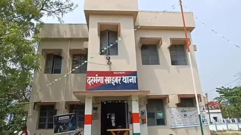 ‘तुम्हारे नंबर से गाली दी जाती है’, लेकिन बात करते-करते ही पहुंच गए ऐसी जगह जहां खुल गया सारा राज – mgnrega officer was about to trap by cyber criminals but escaped in darbhanga