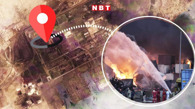 Iran Bandar Abbas Blast Israel,इजरायली मोसाद ने ईरान के बंदर अब्बास बंदरगाह में मचाई तबाही? ईरान के सनसनीखेज दावे, मरने वालों का आंकड़ा 36 पार – did israeli mossad orchestrating explosion at iran bandar abbas port iranian officials makes claims