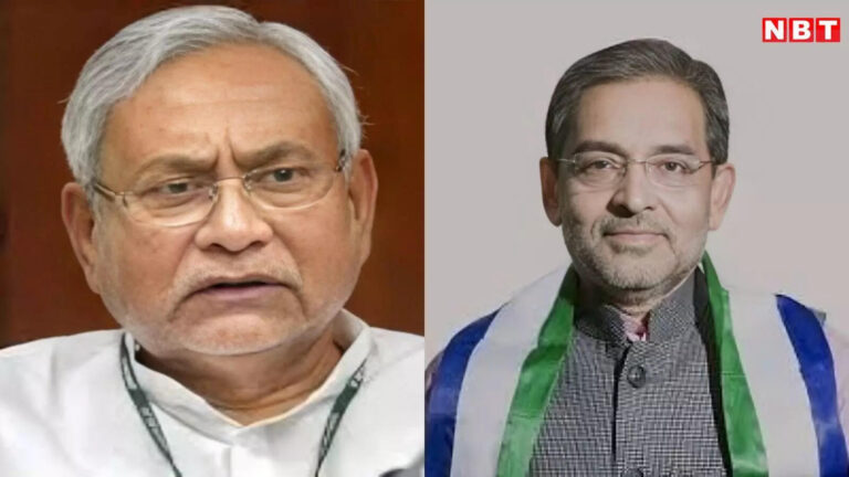 NDA में सीट बंटवारे की गलती पड़ेगी भारी? उपेंद्र कुशवाहा ने BJP को दी चेतावनी, भीतरघात से कई सीटों का होगा नुकसान – upendra kushwaha warns bjp seat-sharing mistakes could cost bihar elections