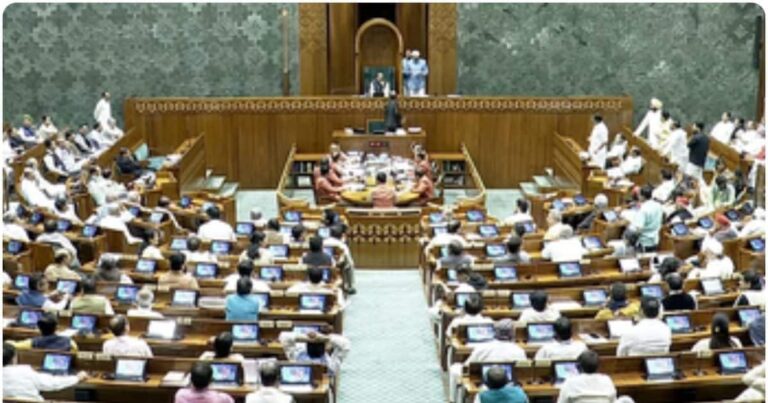 Waqf Bill: लोकसभा में रात के 2 बजे पास हुआ वक्फ संशोधन विधेयक, 288 vs 232 से हारा विपक्षी खेमा