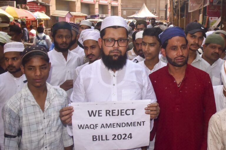 Waqf Bill to be tabled in Lok Sabha today: वक्फ संशोधन बिल 2024 पर सरकार और विपक्ष की अग्निपरीक्षा