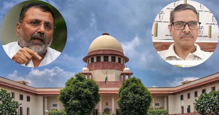 डॉ. निशिकांत दुबे की टिप्पणी पर सुप्रीम कोर्ट में अवमानना याचिका.