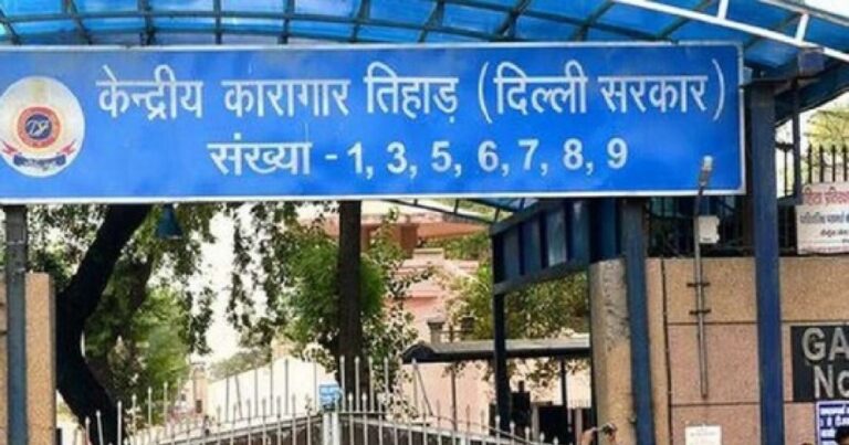 तिहाड़ जेल से ये कैसा डर? ब्रिटेन तो पहले ही मांगने लगा वादा, वॉन्टेड को तभी भेजेंगे भारत, जब…