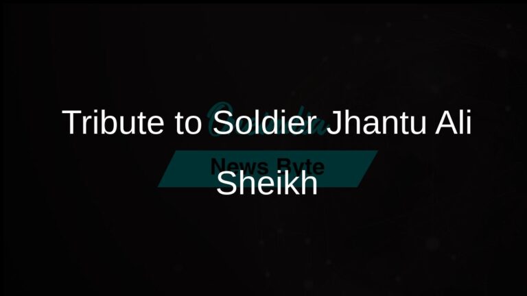 Fallen West Bengal Soldier Havildar Jhantu Ali Sheikh Receives Honours | West Bengal Soldier Havildar Jhantu Ali Sheikh Honoured at Home