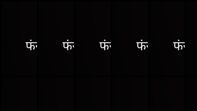 भारतीय रेलवे ने जम्मू और कटरा में फंसे पर्यटकों के लिए विशेष ट्रेनें चलाईं | भारतीय रेलवे ने जम्मू और कटरा में फंसे पर्यटकों की सहायता की
