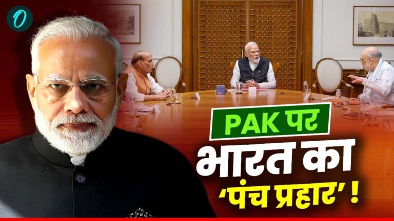 Pahalgam Attack: पहलगाम हमले के बाद एक्शन में भारत, पाकिस्तान को दिए ये 5 झटके! कहा- 48 घंटे में देश छोड़ो | Pehalgam Attack Update India Takes Five Strong Actions Against Pakistan, Indus water treaty stopped citizens visas cancelled News in Hindi