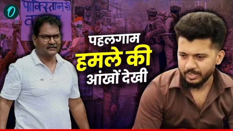 ‘कपड़े खोलकर दिखाओ खतना…’, पिता को गंवाने वाले बेटे से सुनें पहलगाम हमले की दर्दनाक दास्तां | Pahalgam Hamla Indore Tourist Sushil Nathaliyan Wife And Son Madhya Pradesh MP News