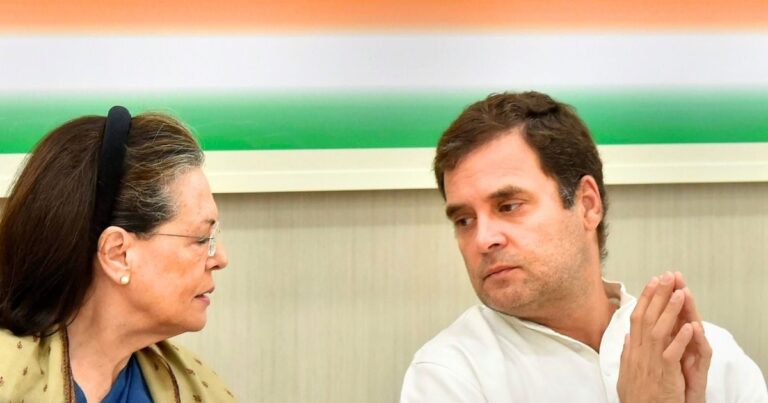 National Herald Case: सोनिया-राहुल गांधी पर सुनवाई में कहां फंस गया ईडी का वकील? कोर्ट ने पूछा सवाल, जवाब देते नहीं बना