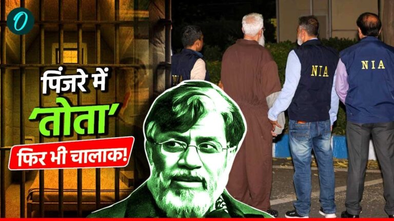 Tahawwur Rana Insides: भारत के शिकंजे में भी न बदली राणा की ये बातें! NIA हैडक्वार्टर में भी कर रहा वही हरकतें | Tahawwur Rana Mumbai Attack Inside NIA Headquarters Interrogation Study of Evasion Tactics News in Hindi