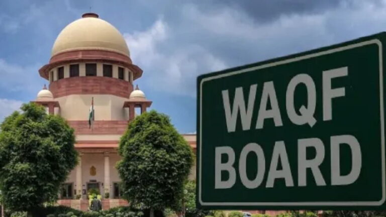 Waqf Amendment Act: वक्फ संशोधन पर क्या सर्वोच्च न्यायालय लगाएगा रोक? जानिए क्या होता है कैविएट | Waqf Amendment Act: Will the Supreme Court put a stay on the Waqf Amendment? Know what is a caveat