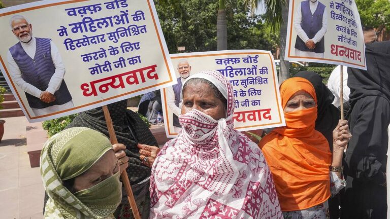 Waqf Bill: वक्फ संशोधन बिल के कानून बनते ही ये 5 बड़े बदलाव कर सकते हैं, वक्फ बोर्ड को सबसे ज्यादा परेशान! | Waqf Bill Amendment non-Muslim members, Appeals High Court, online data here are 5 key changes in Hindi