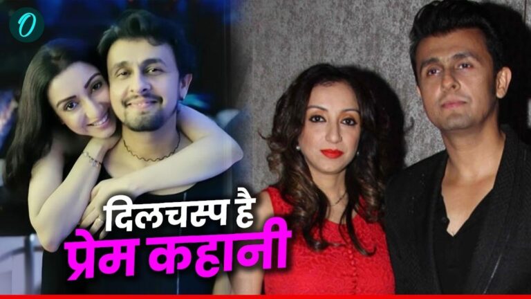 पहली ही नजर में इस बंगाली बाला पर दिल हार बैठे थे Sonu Nigam , 7 साल तक चला था अफेयर, दिलचस्प है प्रेम कहानी | Sonu Nigam issues statement on Bengaluru concert controversy Row: Read His Love Story in Hindi.