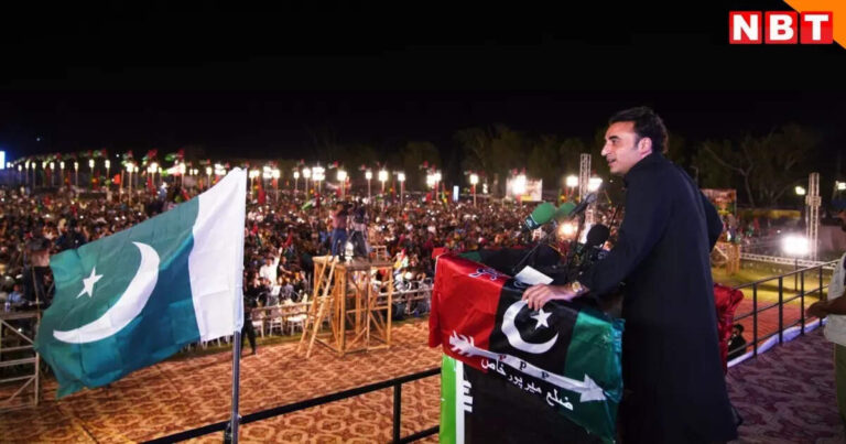 Bilawal Bhutto: पाकिस्तान में आतंकवाद सीक्रेट नहीं… रक्षामंत्री आसिफ के बाद बिलावल ने कबूला सच, दुनिया के सामने खुली पोल – bilawal bhutto admits pakistan role in terror backing in past