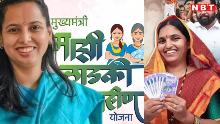 Ladli Behna Yojana: लाडली बहन योजना पर आई खुशखबरी! अप्रैल की किस्त का इंतजार खत्म, अदिति तटकरे ने दिया बड़ा अपडेट – ladki bahin yojana news maharashtra ladki bahin scheme april installment beneficiaries to receive shortly two days