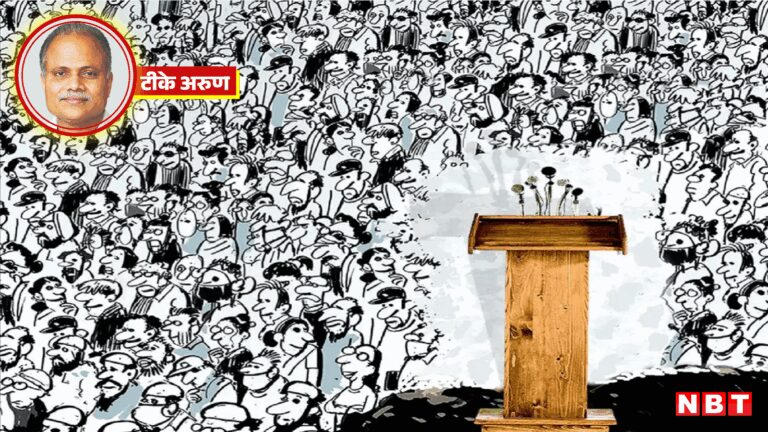 जाति जनगणना से खत्म होगी जाति की राजनीति? समझ लीजिए कैसे दिखेगा असर – bjp pm modi caste census decision will end of caste politics in india