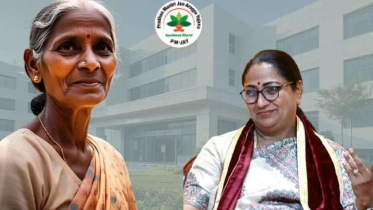 दिल्ली में बुजुर्गों के आयुष्मान वय वंदना कार्ड बनवाना हुआ आसान, सरकार खुद आ रही आपके ‘द्वार’ – ayushman vay vandana yojana delhi cm rekha gupta launches mobile registration drive to enroll 70 plus senior citizens