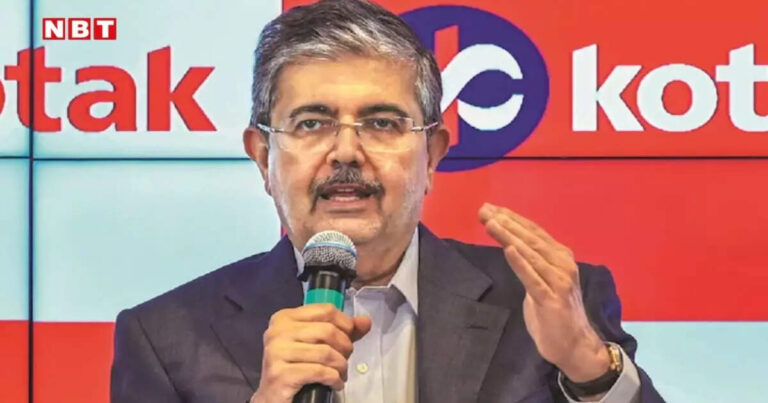 Uday Kotak Property Deal,उदय कोटक ने रियल एस्टेट सेक्टर में मचाया तहलका, कर डाली देश की सबसे महंगी प्रॉपर्टी डील – country’s richest banker uday kotak’s sets new national record in realty sector