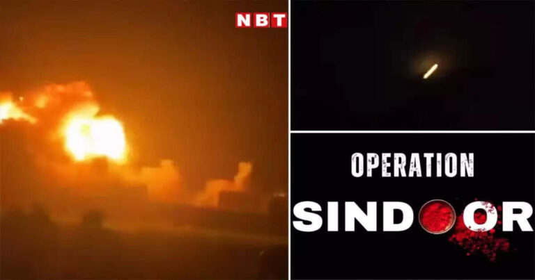 Operation Sindoor Trademark,Operation Sindoor: ऑपरेशन सिंदूर का ट्रेडमार्क लेने के लिए मची होड़, मुकेश अंबानी की रिलायंस भी रेस में – reliance industries among those applied for operation sindoor trademark