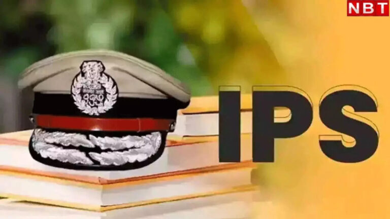 UP IPS Transfer List,यूपी में फिर चली तबादला एक्सप्रेस, 11 IPS इधर से उधर, जोगिंदर कुमार प्रयागराज के नए पुलिस कमिश्नर बने – 11 ips transferred in up, joginder kumar becomes the new police commissioner of prayagraj
